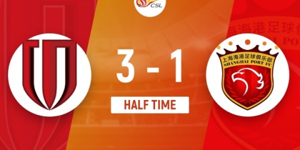 开云平台-半场战报：蓉城暂3-1领先海港，古尔芬克尔传射建功，费利佩梅开二度，王燊超防线频现漏洞