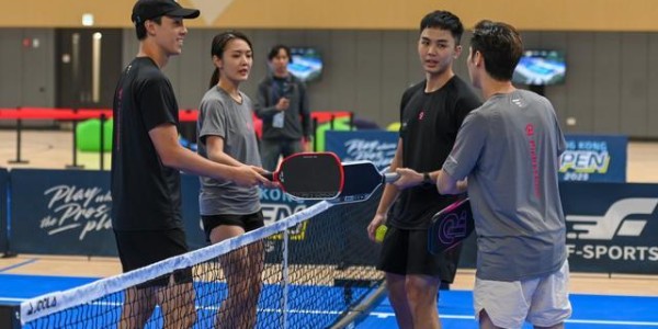 开云赛事-最近年轻人，开始爱上匹克球？