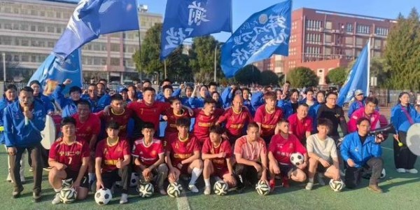 开云体育-宁远县球迷协会赴县足球队集训地开展慰问活动