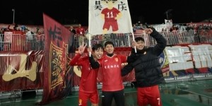 开云赛事-向余望社媒：首胜！继续赢下去！致敬庆哥，重庆的庆！