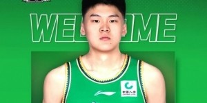 开云体育-媒体人：赵森、孙福恒其实还行 辽宁队好好培养也是可以的