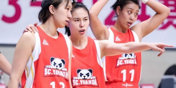 开云赛事-WCBA杯赛曝出大冷门，头号热门输球垫底，四川女篮登顶积分榜