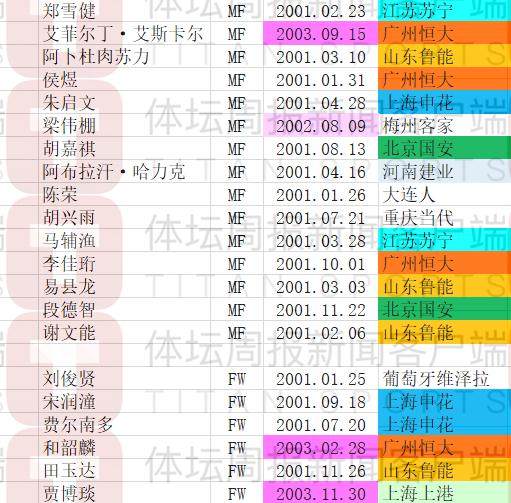 1610165075668038285.png QQ图片20210109120249_副本.png